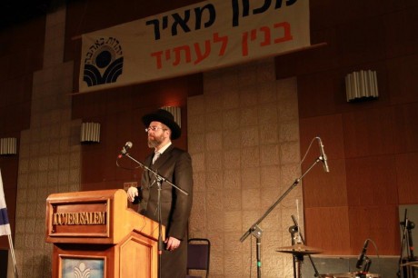 Kenes_5774_2013_09_112140