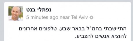 1395912_10153304328115467_552434340_n