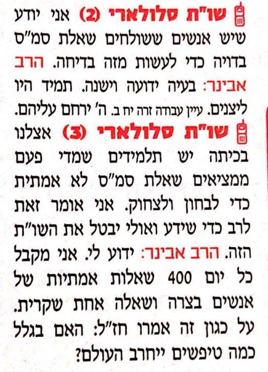 1012488_472758919506583_1306830715_n