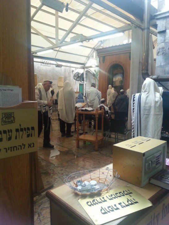 רחבת התפילה במערת המכפלה (סלולרי, ח"כ אורית סטרוק)