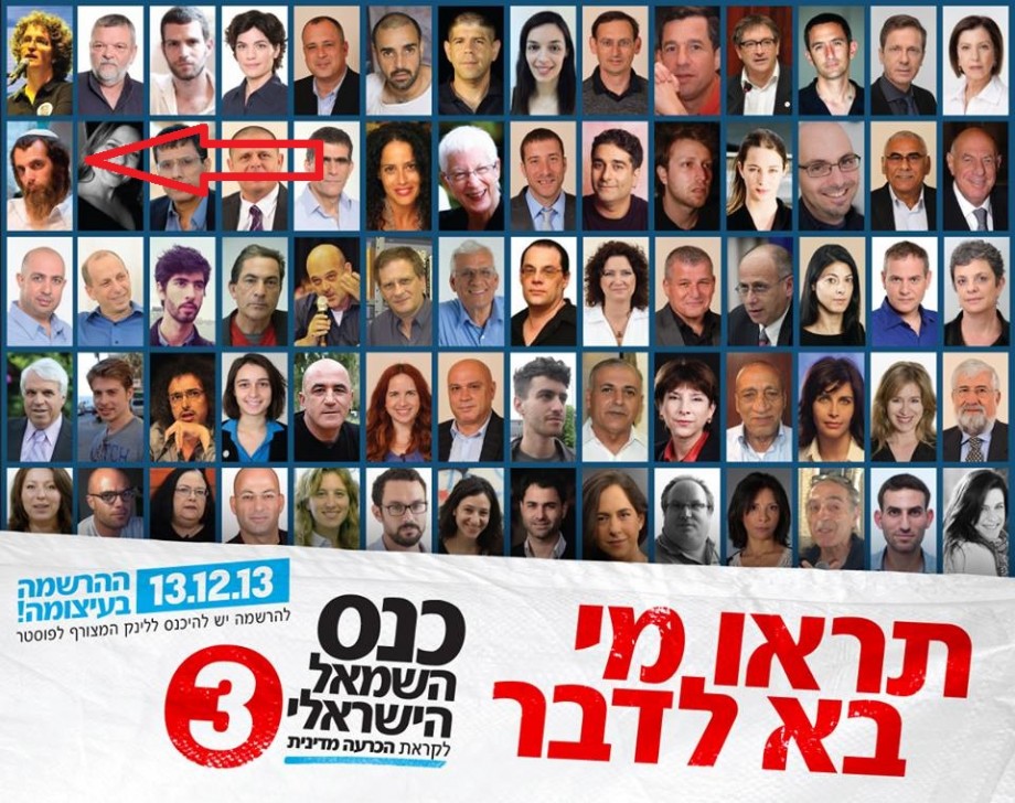 1484190_717861788225241_437419636_n