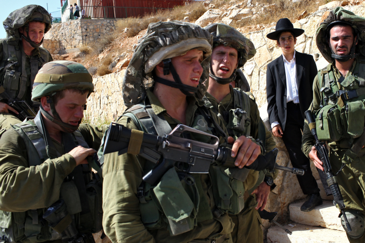 BEITAR ILLIT SETTLEMENT