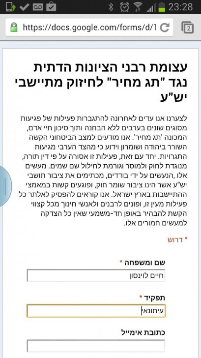 1522968_10151884749342844_2121199517_o