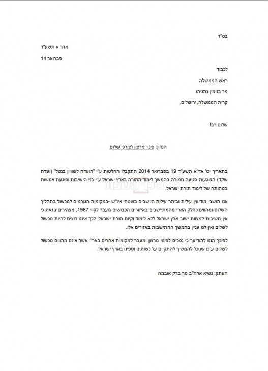 nzjk91xn__w988h1363q80