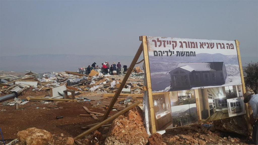 20140316_145942 (Medium)