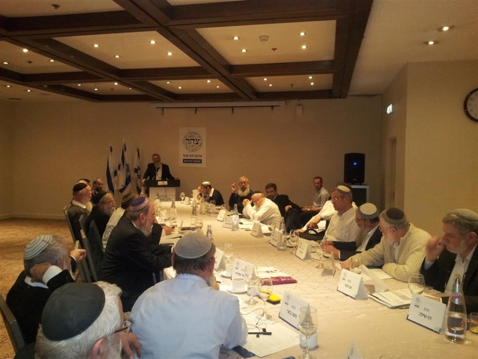 כינוס מועצת צהר (Medium)