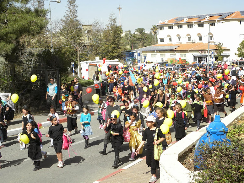 עדלאידע קרית ארבע 1