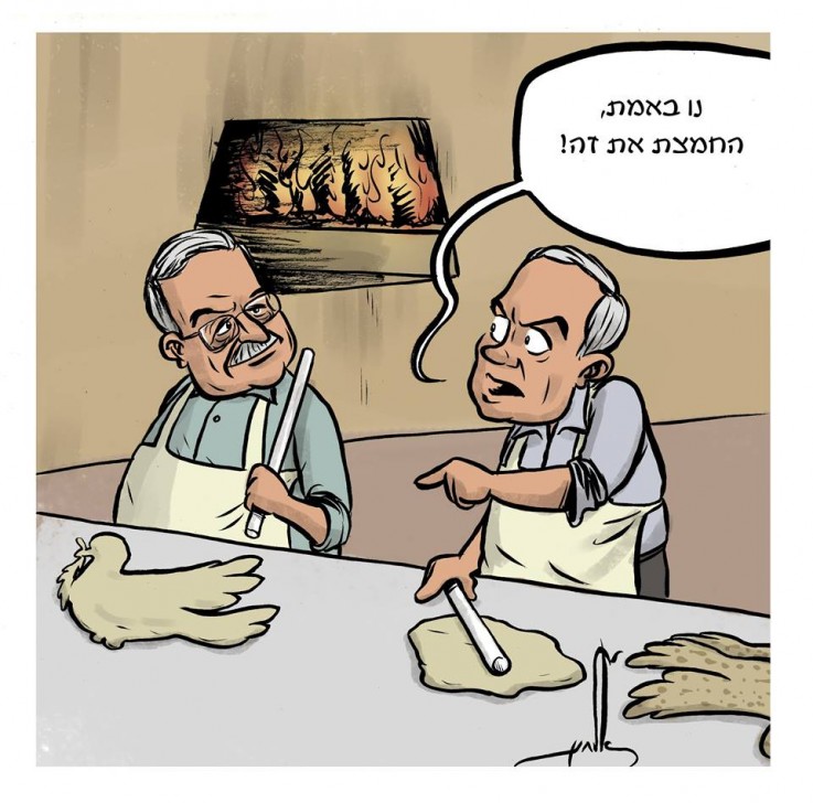 10007468_815494531797471_5383617586958404459_n