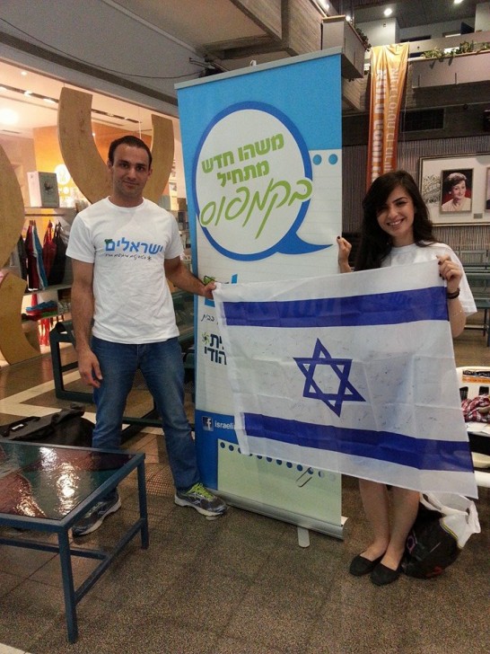 1557498_293735047457318_1130798197_n