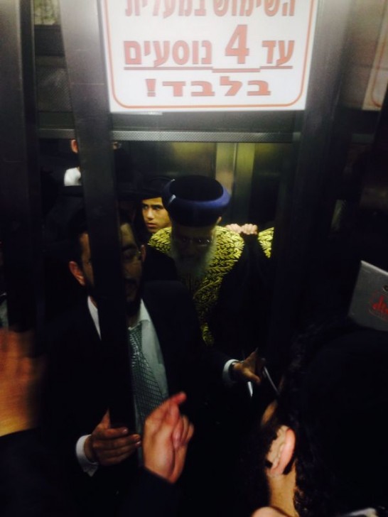 IMG-20140423-WA0003 (1)