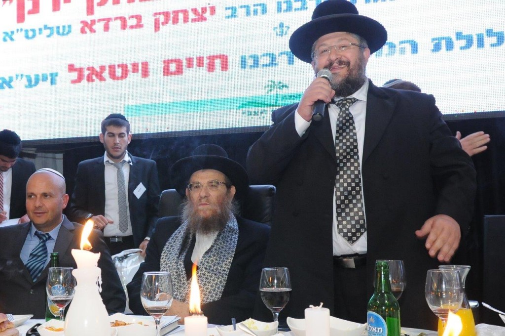 הרה'ג יהודה דרעי