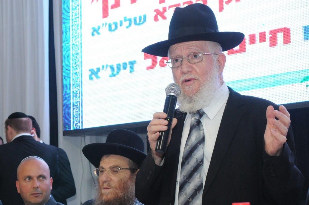 הרב צמח מאזוז