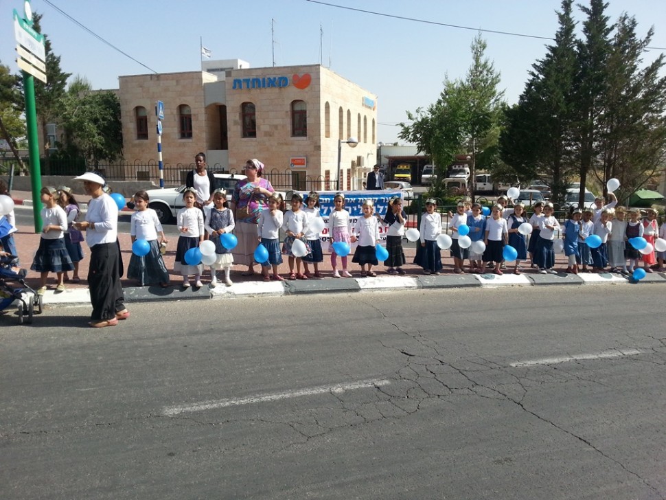 יום ירושלים בקרית ארבע (7)