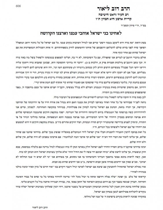 10380536_701579276544034_6374517561398616061_o