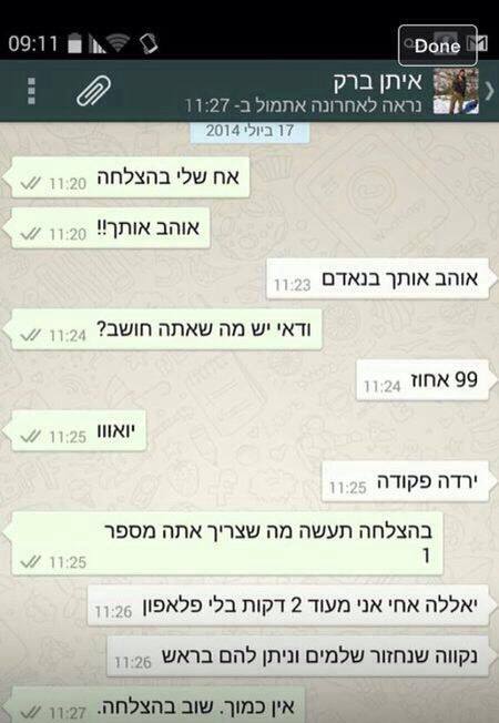 10440774_10154298603565276_7420709042120747593_n