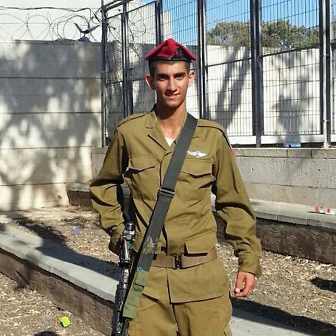 5469099199663490490no