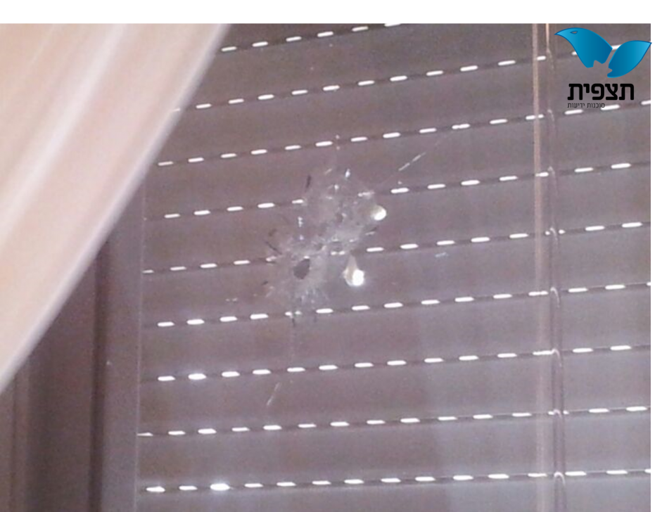 ירי נוף ציון 2