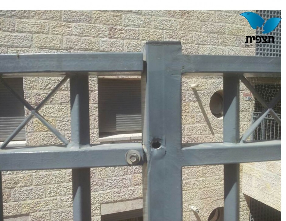 ירי נוף ציון