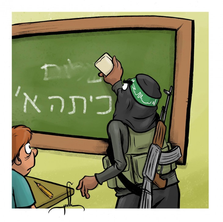 1265968_896426130370977_643534814557085746_o