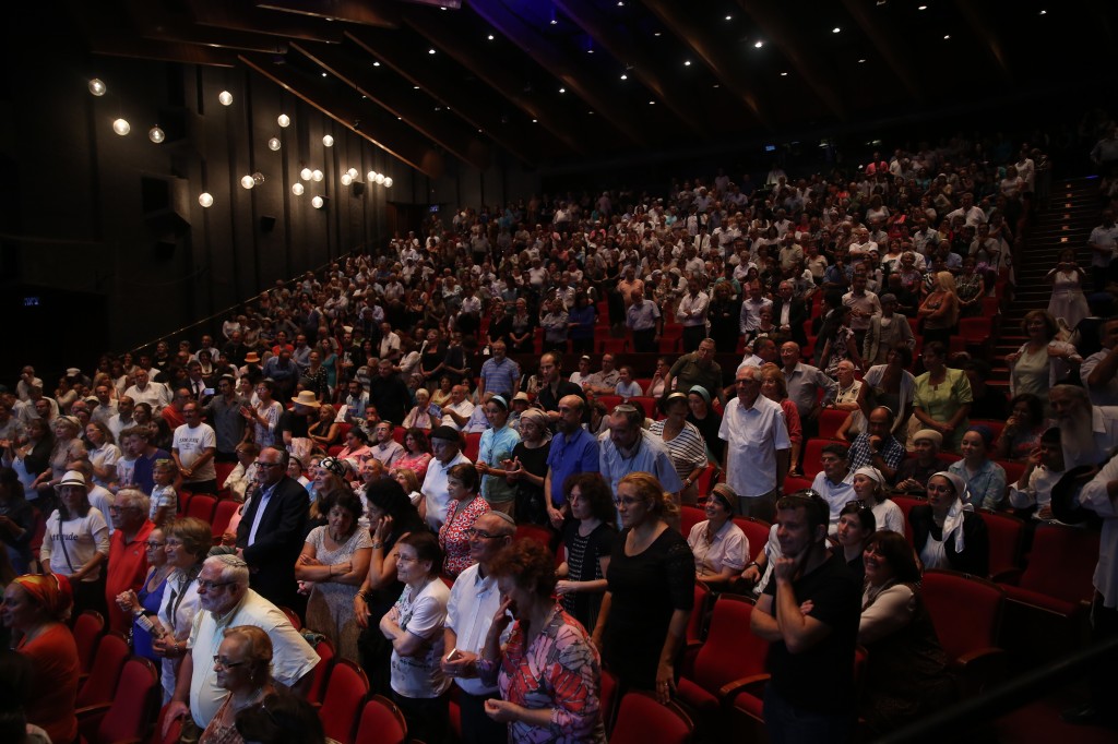 אירוע ההצעדה של יוצאי צרפת ללוחמי צהל, 24.8.2014