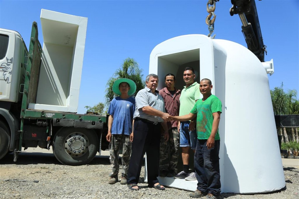 מיגוניות בבית הגדי (Medium)