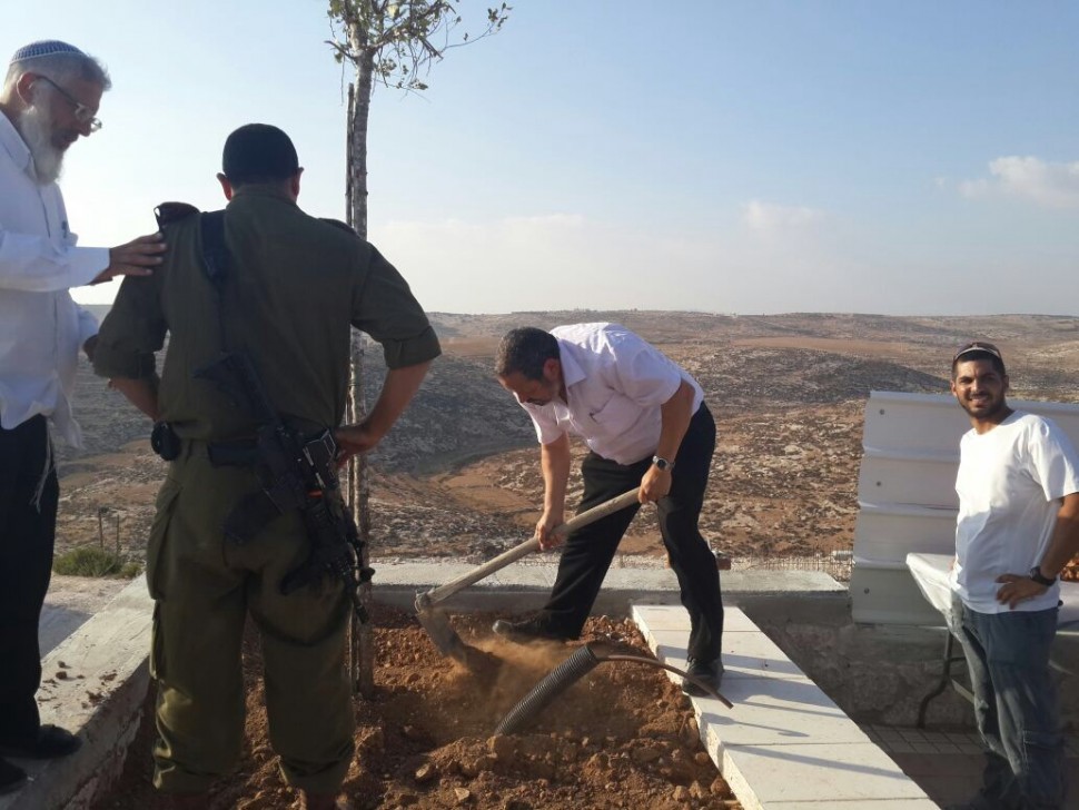 מצפה אשתמוע