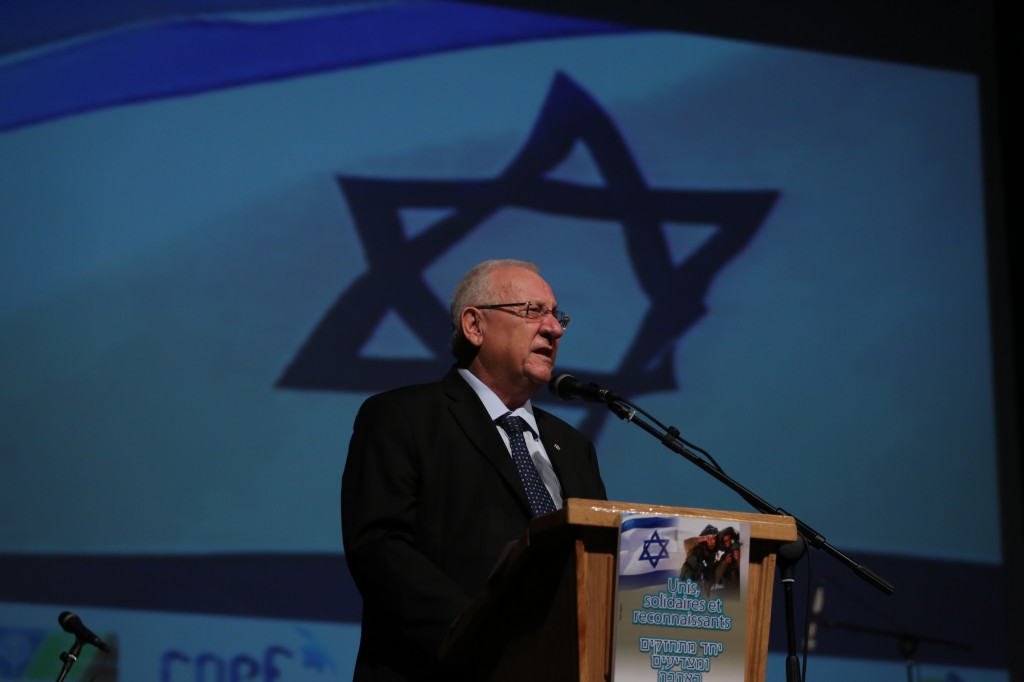 נשיא המדינה באירוע ההצדעה של הקהילה הצרפתית לחיילי צהל, 24.8.2014