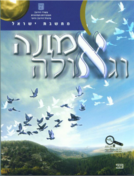 10687198_457205441089381_1871484467298252454_n