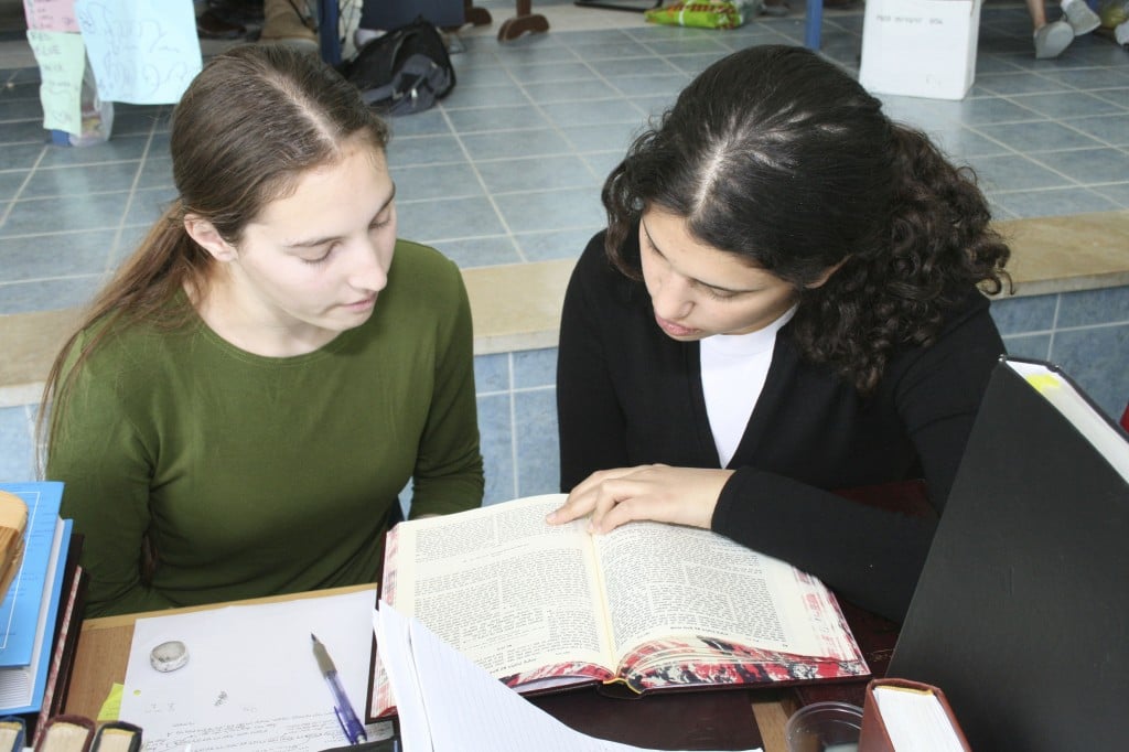Beit Midrash for Women, Midrasha