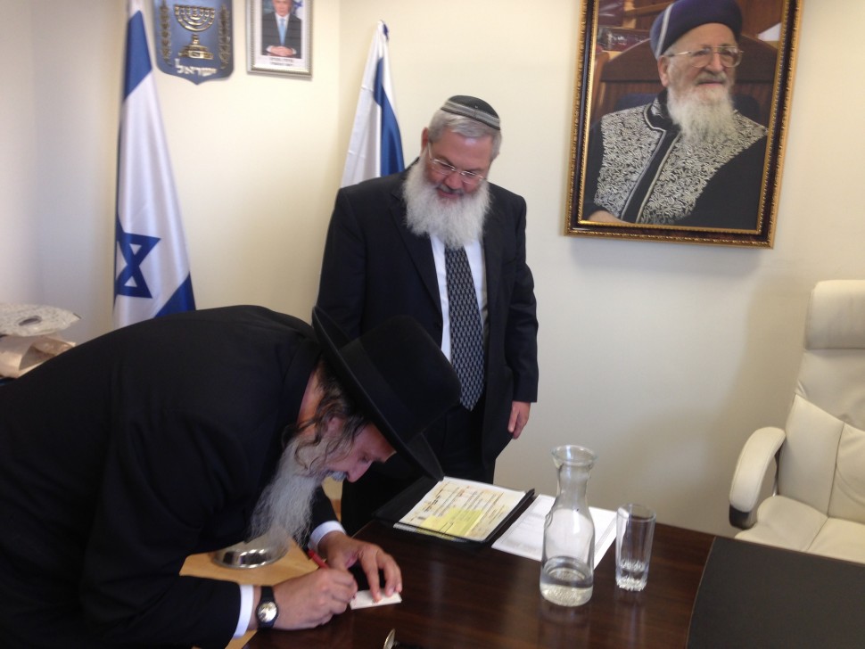 בן דהן שם לתפילה