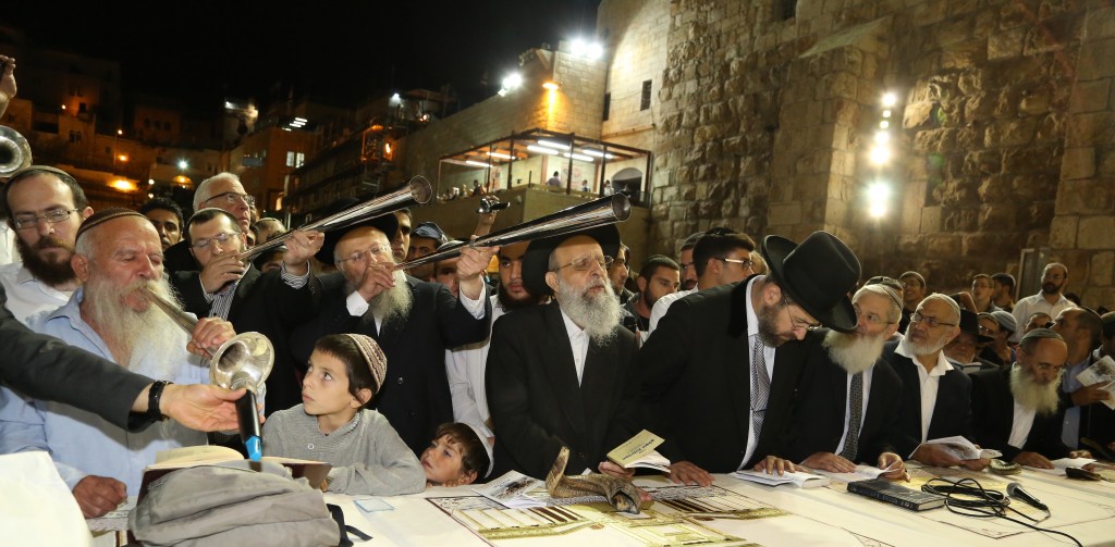 ותקעתם בחצוצרות - סליחות תשעה - צילום צבי לין