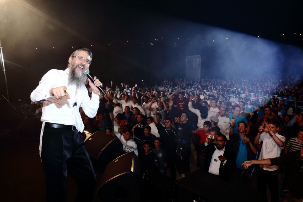 פריד בבית אלHM43