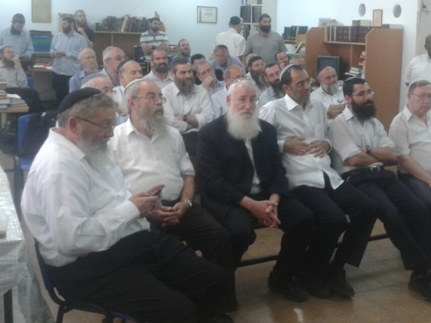 Halacha Brura - Chief Rabbi Stern (1)