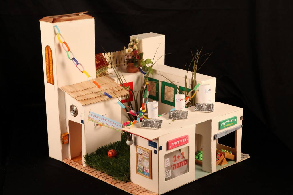 סוכה שכונתית