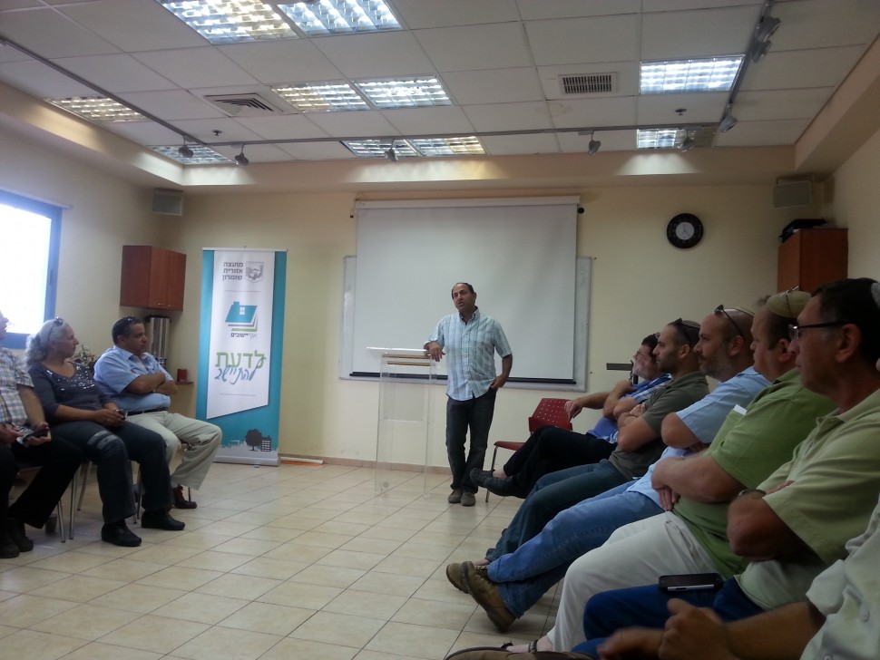 רמי לוי מרצה בשומרון