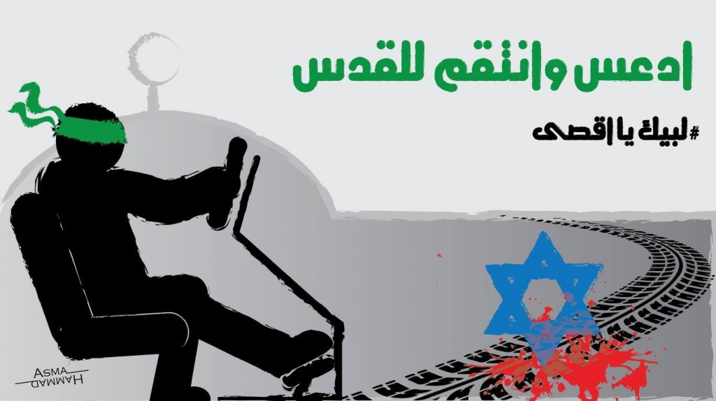 10549195_477729149036340_1799846610235933447_o