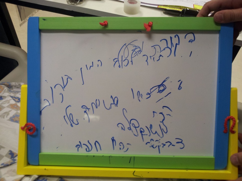 10649110_4934375094909_4203432672945151407_o