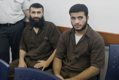 MIDEAST ISRAEL TERROR