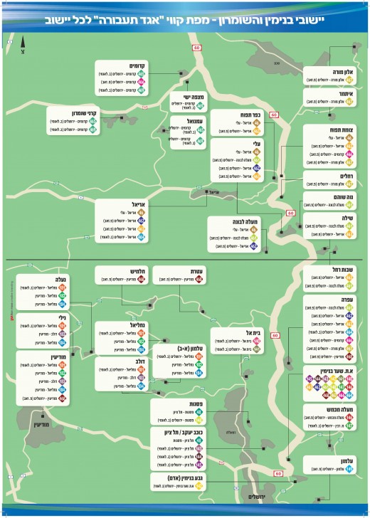 map-A2-press-page-001