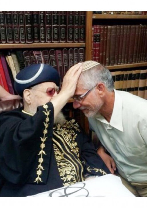 תמונה - אורי בוסקילה ומרן עובדיה יוס-צילום - ללא קרדיט-001