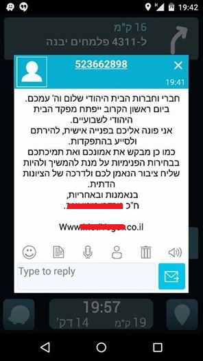 10502246_1505084016432923_5637060152793938207_n