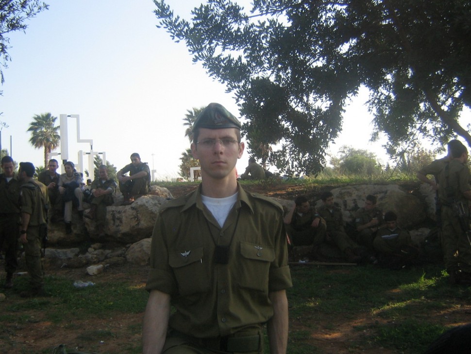 אהוד אמיתון