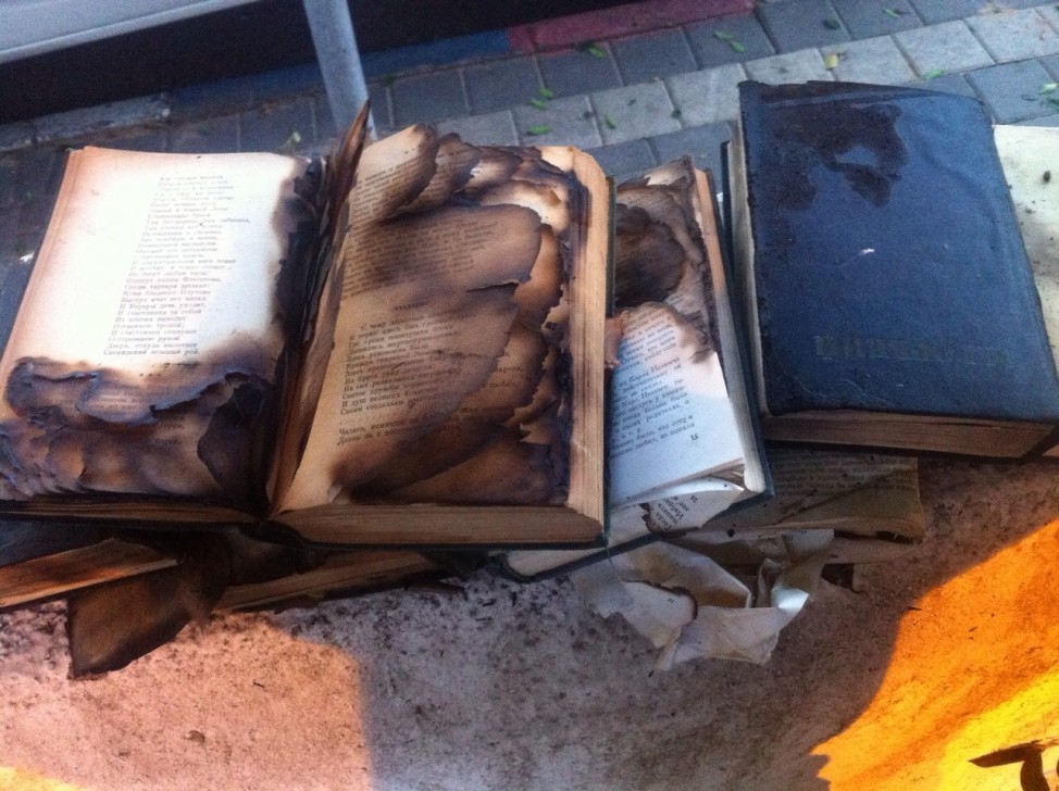 ספרים בית הכנסת