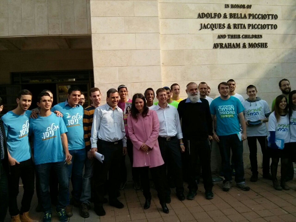 IMG-20150114-WA0008_resized