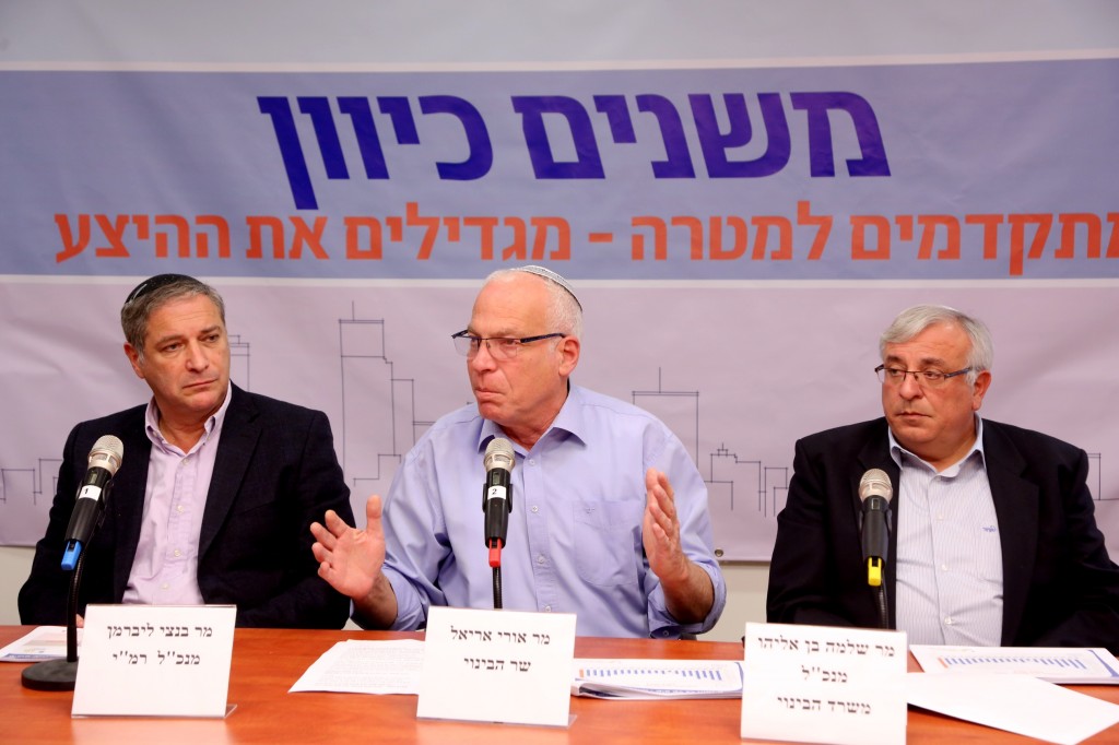 אורי אריאל. ששון תירם