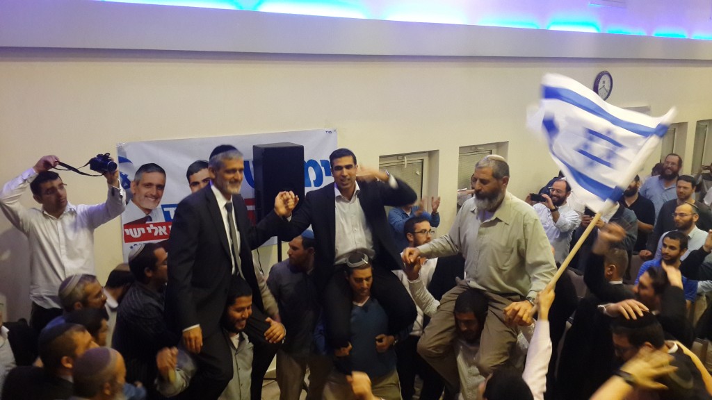 השקת מטה השטח הדתי לאומי של יחד - 2, 26.1.2015