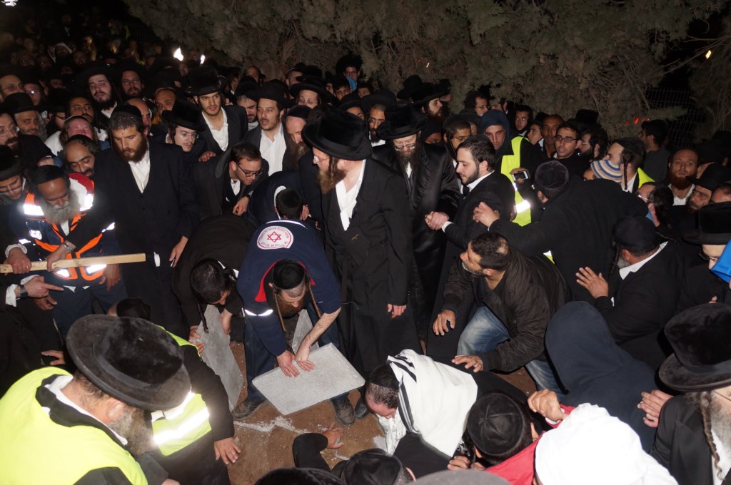 _____ ___ _____ ____ (116)