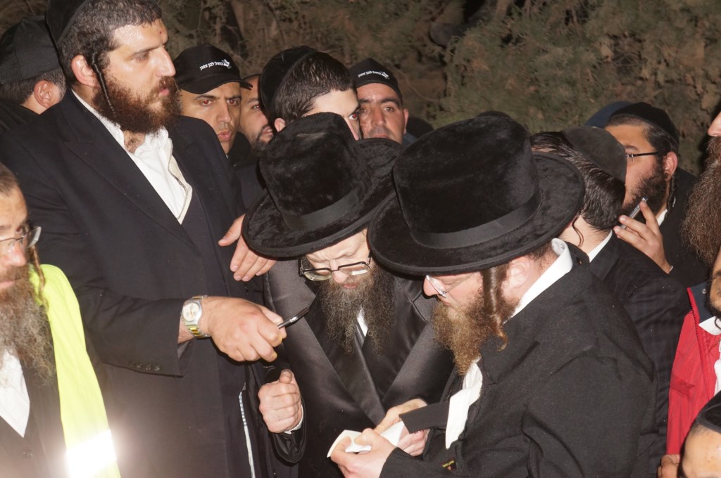 _____ ___ _____ ____ (119)