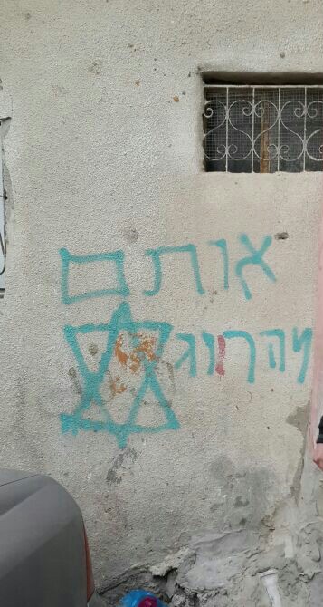 IMG-20150217-WA0014~2