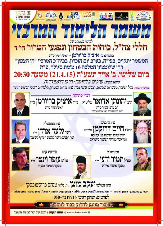 11148831_10152757361998021_4894494215273258665_o